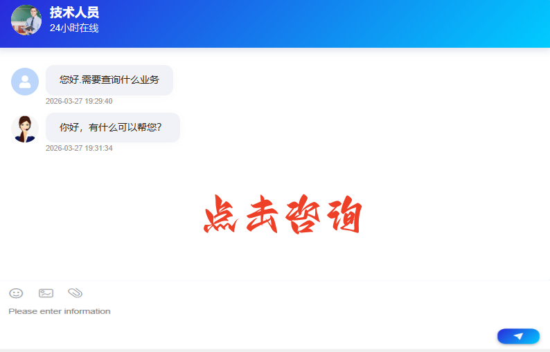 示例图片